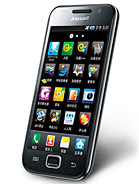 Best available price of Samsung I909 Galaxy S in Botswana