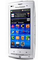 Best available price of Sony Ericsson A8i in Botswana