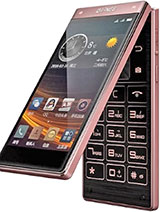 Best available price of Gionee W909 in Botswana