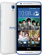 Best available price of HTC Desire 620 in Botswana