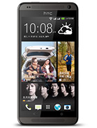 Best available price of HTC Desire 700 dual sim in Botswana