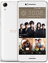 Best available price of HTC Desire 728 dual sim in Botswana