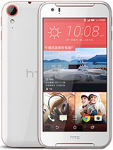 Best available price of HTC Desire 830 in Botswana