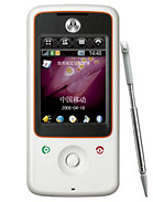 Best available price of Motorola A810 in Botswana