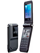 Best available price of Motorola CUPE in Botswana