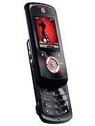 Best available price of Motorola EM25 in Botswana
