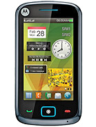 Best available price of Motorola EX128 in Botswana