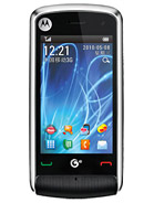 Best available price of Motorola EX210 in Botswana
