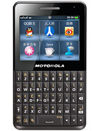 Best available price of Motorola EX226 in Botswana