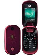 Best available price of Motorola U9 in Botswana