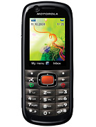 Best available price of Motorola VE538 in Botswana