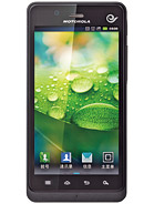 Best available price of Motorola XT928 in Botswana