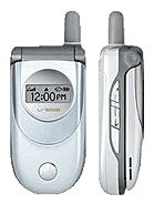 Best available price of Motorola V188 in Botswana