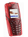 Best available price of Nokia 5140 in Botswana