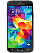 Best available price of Samsung Galaxy S5 Duos in Botswana