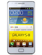 Best available price of Samsung I9100G Galaxy S II in Botswana