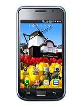 Best available price of Samsung M110S Galaxy S in Botswana