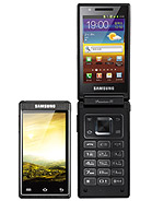 Best available price of Samsung W999 in Botswana