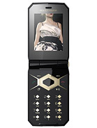 Best available price of Sony Ericsson Jalou D-G edition in Botswana